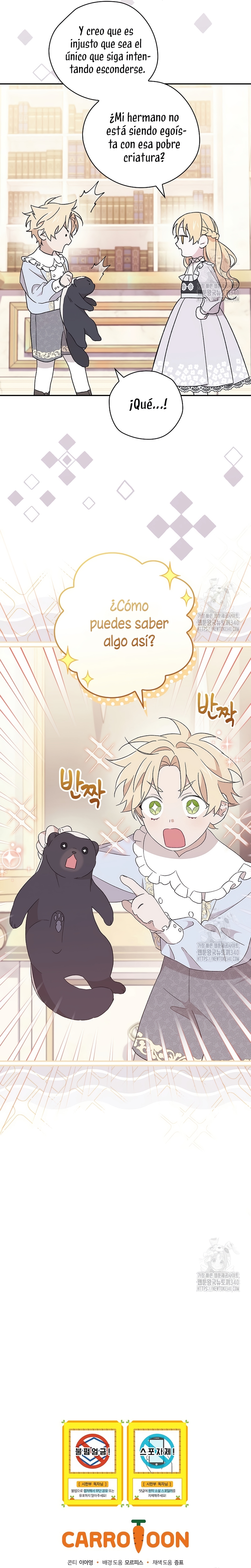 Sólo me estaba divirtiendo con el tiempo límite Capítulo 18 - Page 32