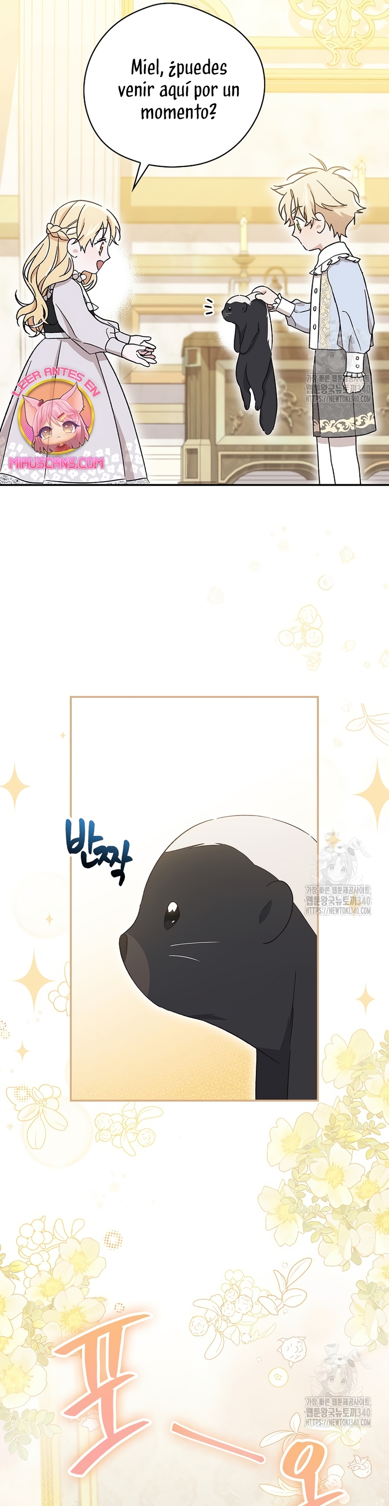 Sólo me estaba divirtiendo con el tiempo límite Capítulo 19 - Page 4