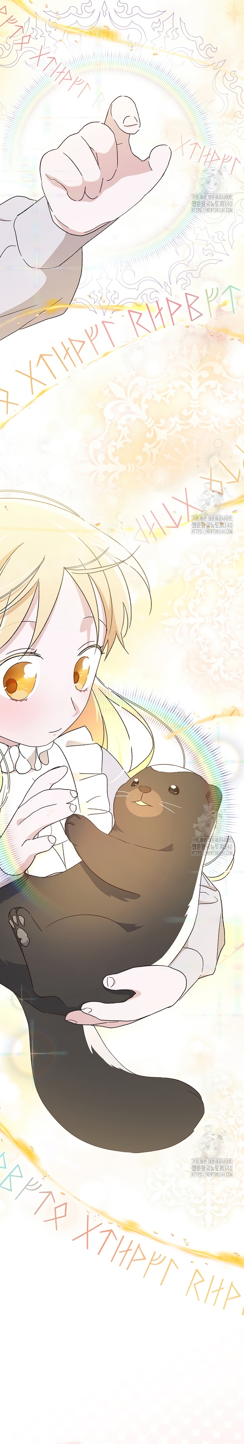 Sólo me estaba divirtiendo con el tiempo límite Capítulo 19 - Page 6