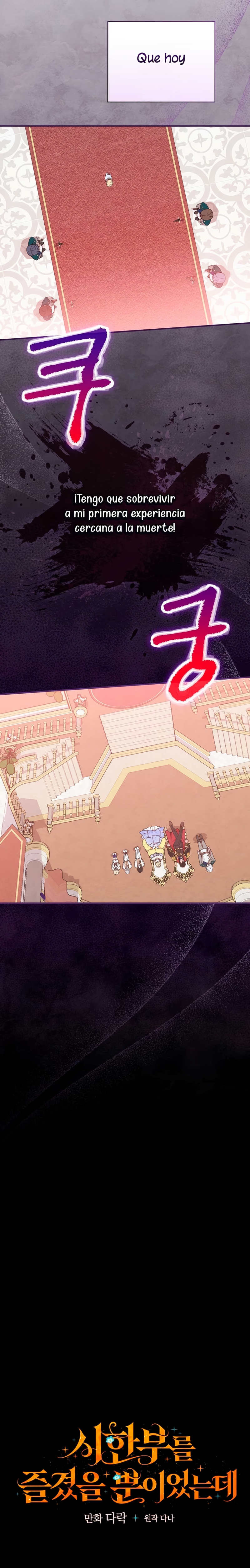 Sólo me estaba divirtiendo con el tiempo límite Capítulo 2 - Page 12