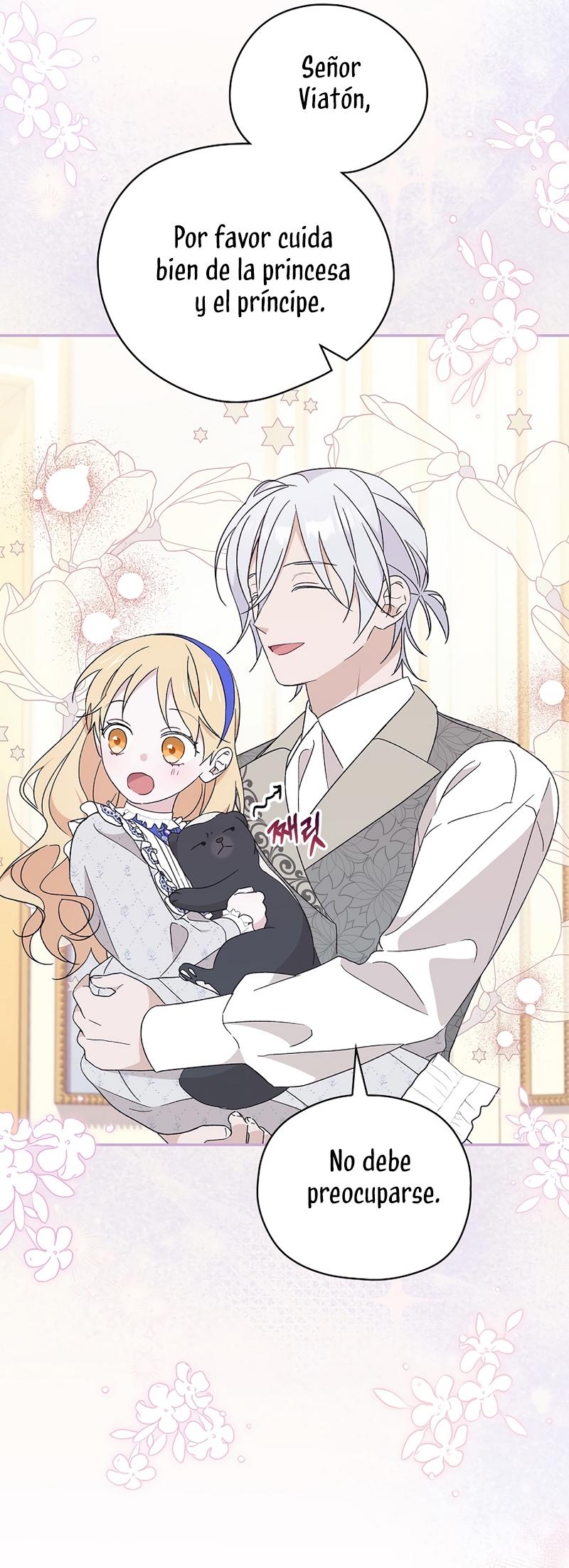 Sólo me estaba divirtiendo con el tiempo límite Capítulo 21 - Page 37