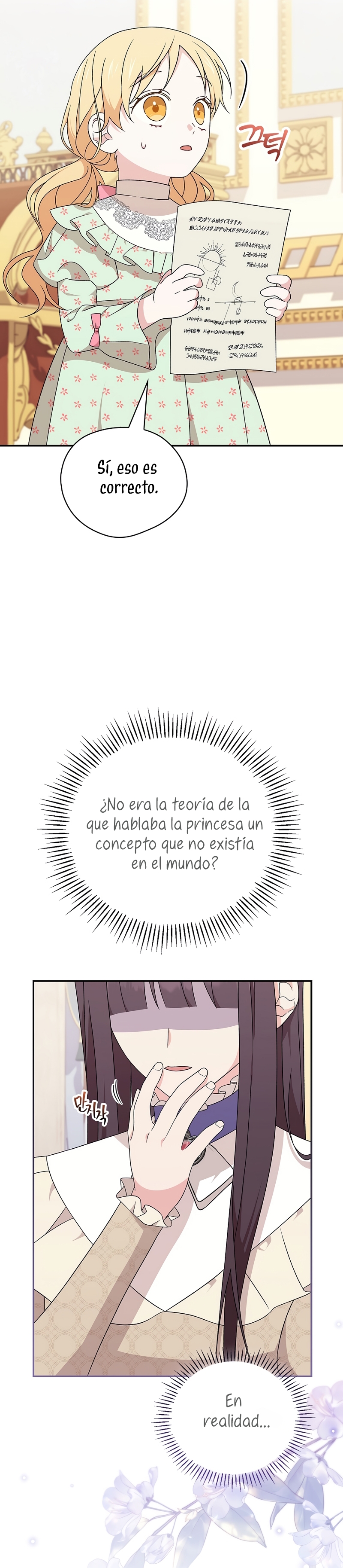 Sólo me estaba divirtiendo con el tiempo límite Capítulo 23 - Page 21