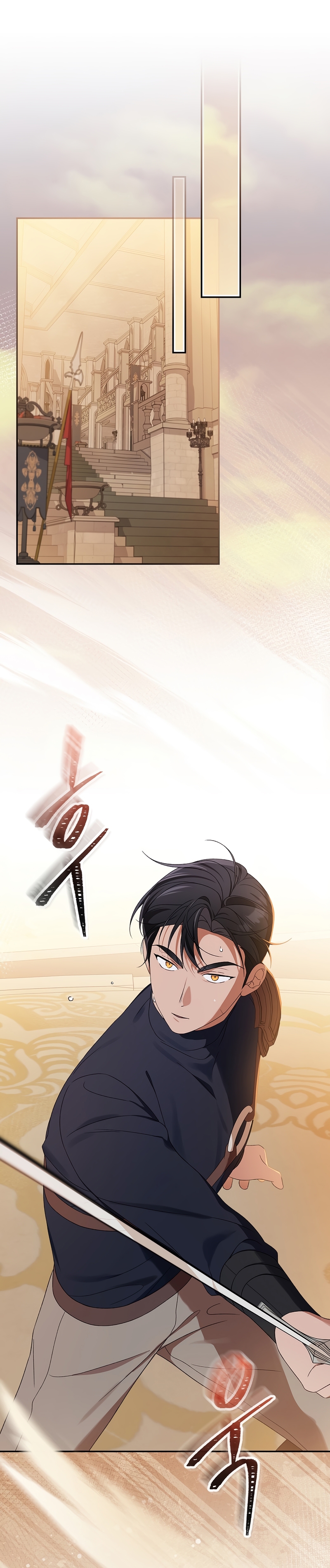 Sólo me estaba divirtiendo con el tiempo límite Capítulo 24 - Page 28