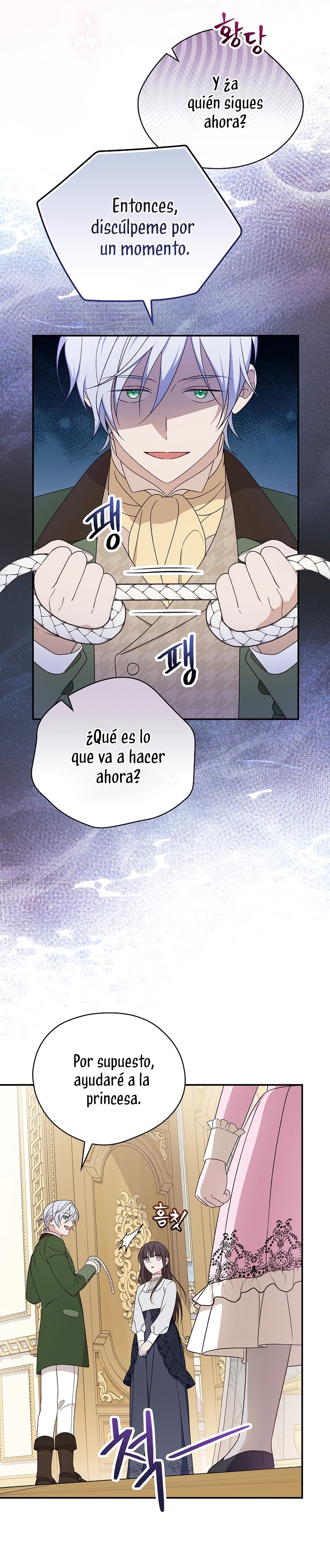 Sólo me estaba divirtiendo con el tiempo límite Capítulo 24 - Page 6