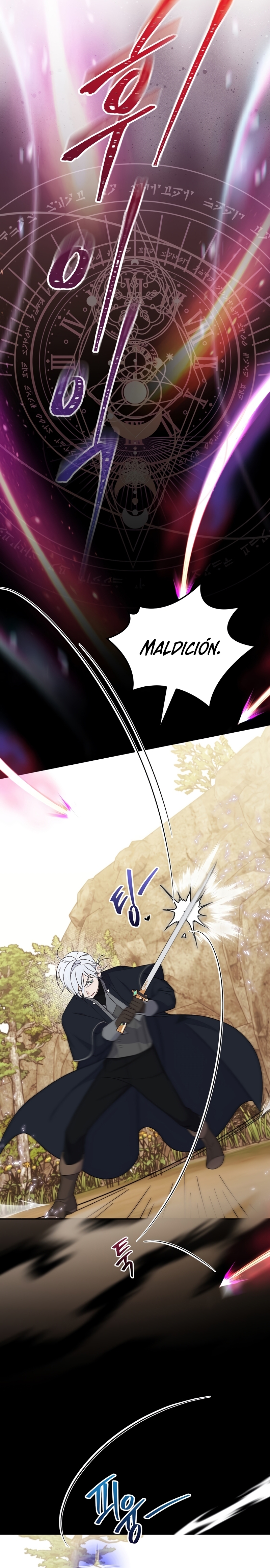 Sólo me estaba divirtiendo con el tiempo límite Capítulo 25 - Page 12