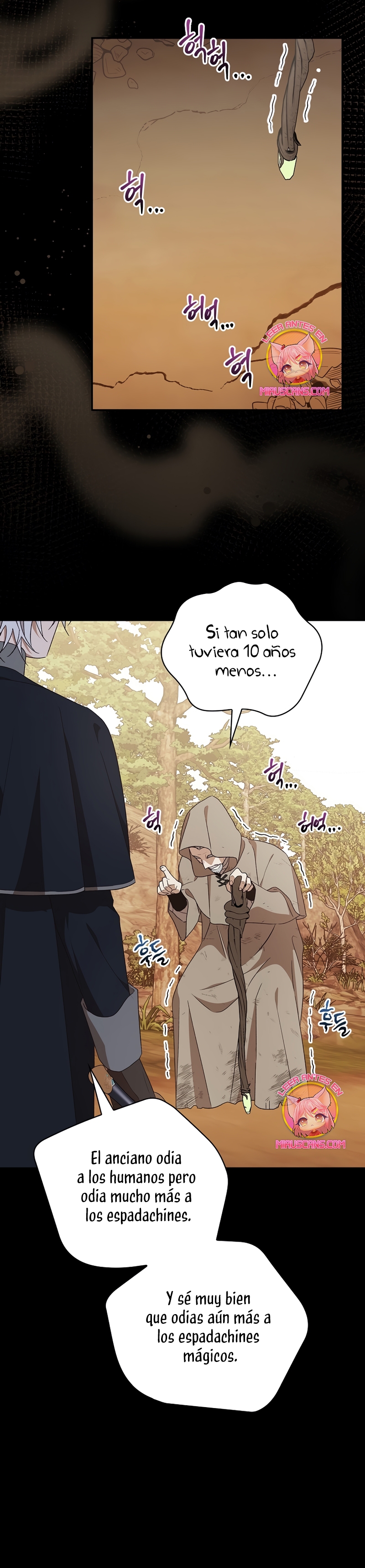 Sólo me estaba divirtiendo con el tiempo límite Capítulo 25 - Page 23