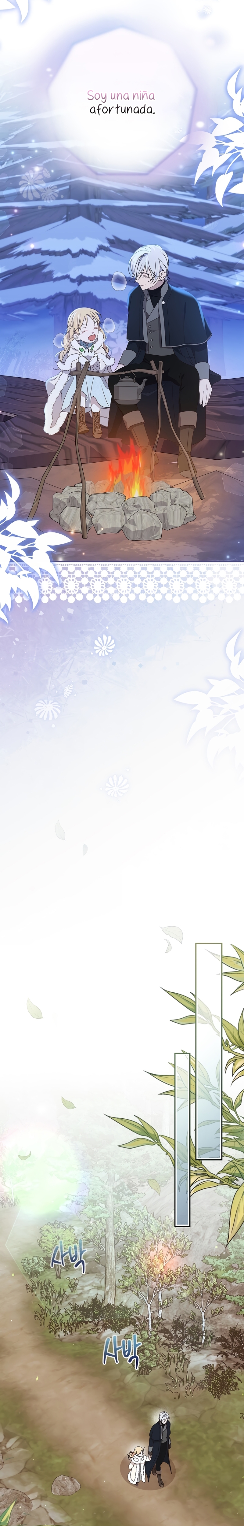 Sólo me estaba divirtiendo con el tiempo límite Capítulo 25 - Page 33