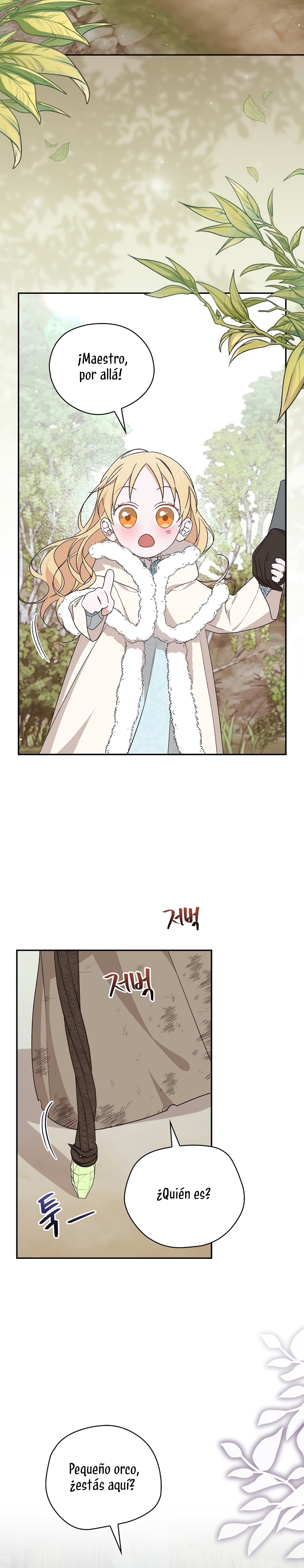 Sólo me estaba divirtiendo con el tiempo límite Capítulo 25 - Page 34