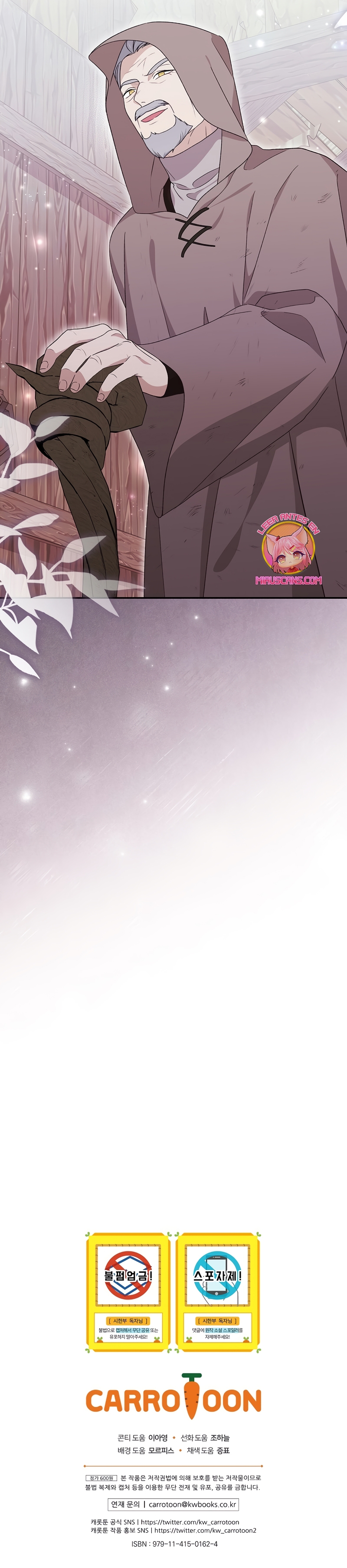 Sólo me estaba divirtiendo con el tiempo límite Capítulo 25 - Page 35