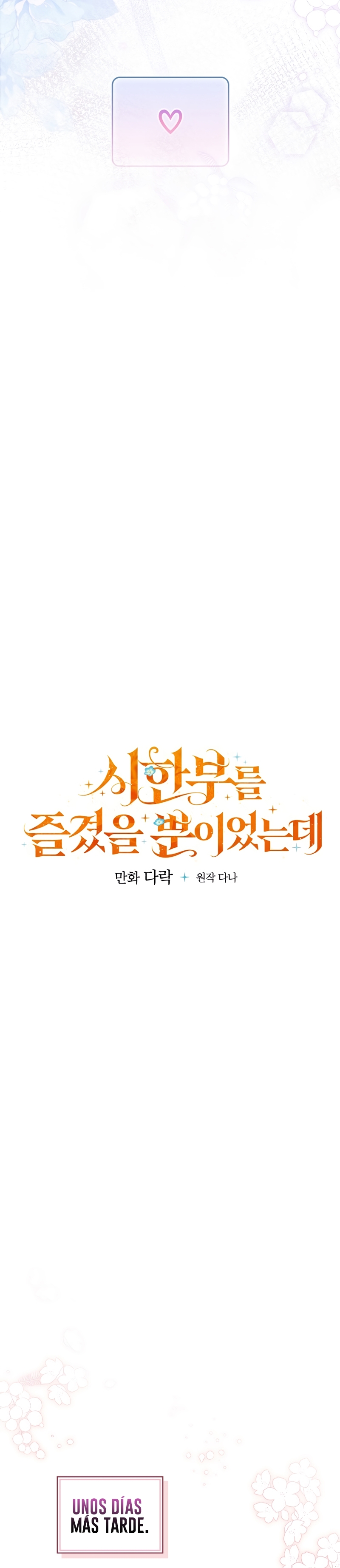 Sólo me estaba divirtiendo con el tiempo límite Capítulo 25 - Page 9