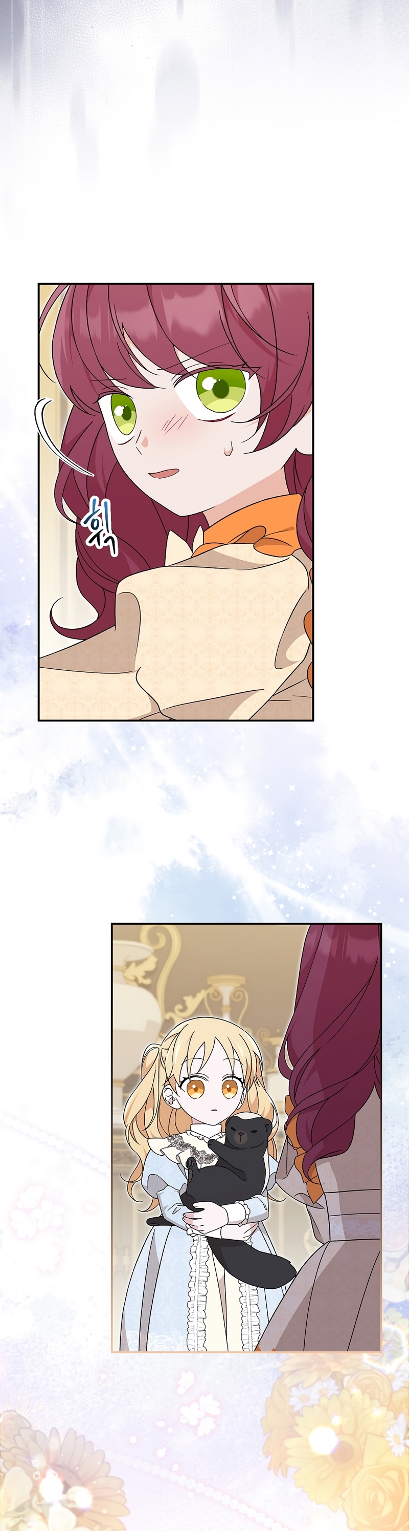 Sólo me estaba divirtiendo con el tiempo límite Capítulo 28 - Page 19