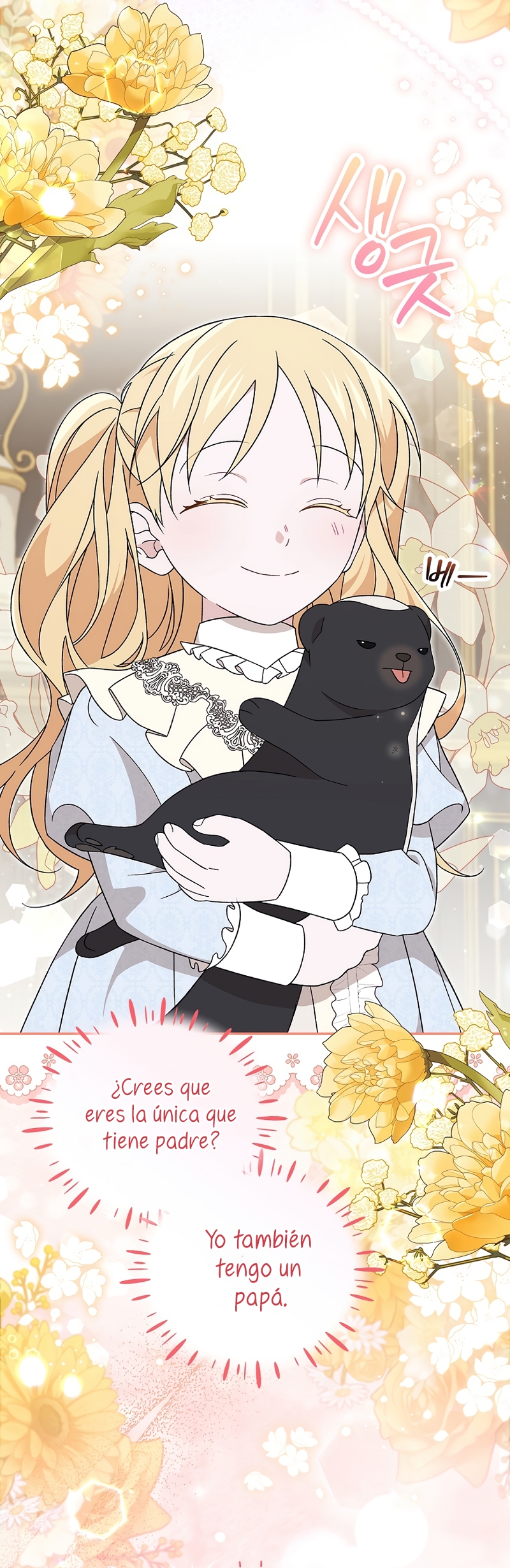 Sólo me estaba divirtiendo con el tiempo límite Capítulo 28 - Page 20