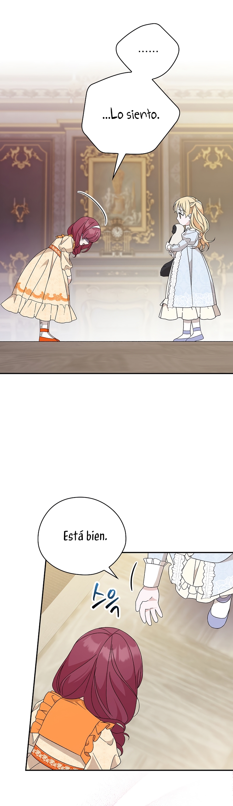 Sólo me estaba divirtiendo con el tiempo límite Capítulo 28 - Page 22