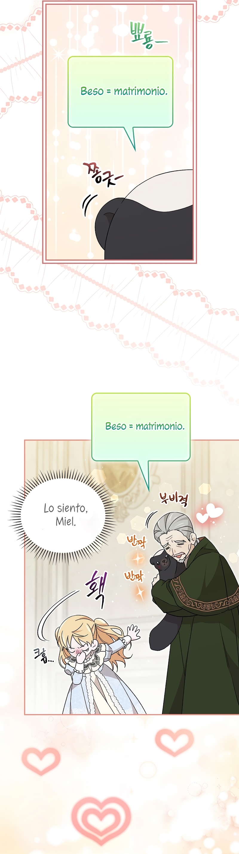 Sólo me estaba divirtiendo con el tiempo límite Capítulo 28 - Page 32