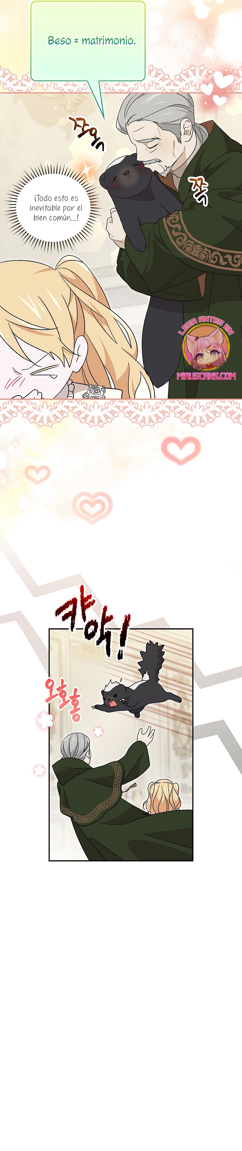 Sólo me estaba divirtiendo con el tiempo límite Capítulo 28 - Page 33