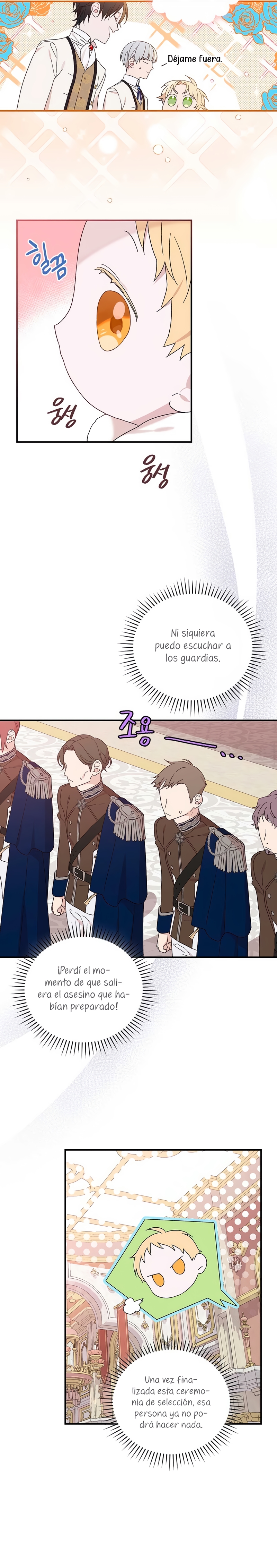 Sólo me estaba divirtiendo con el tiempo límite Capítulo 3 - Page 12