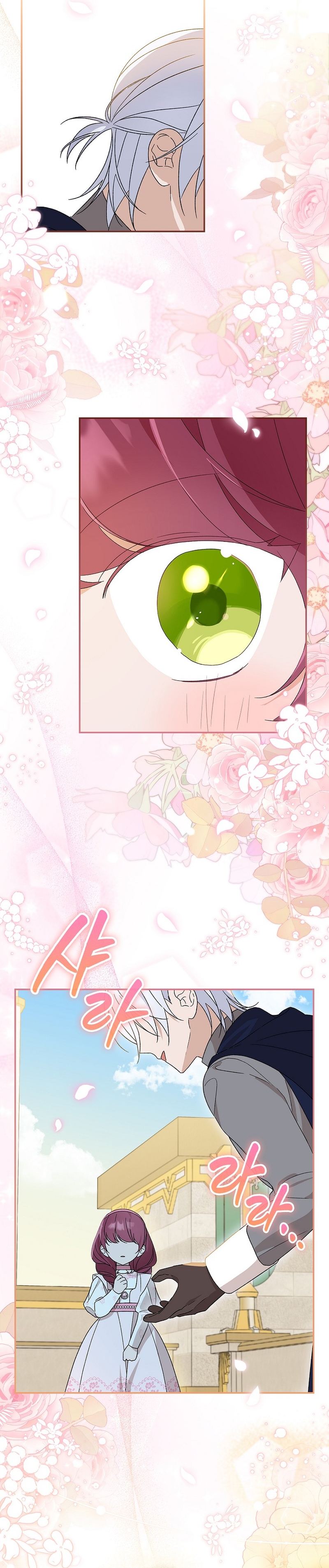 Sólo me estaba divirtiendo con el tiempo límite Capítulo 30 - Page 12