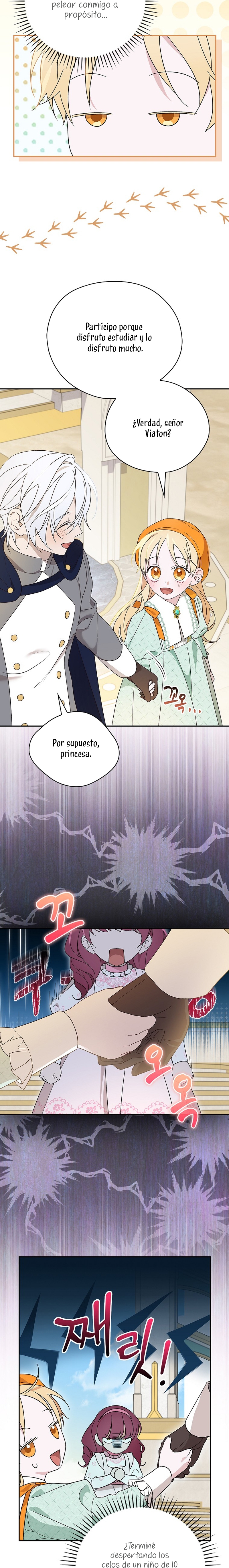 Sólo me estaba divirtiendo con el tiempo límite Capítulo 30 - Page 17