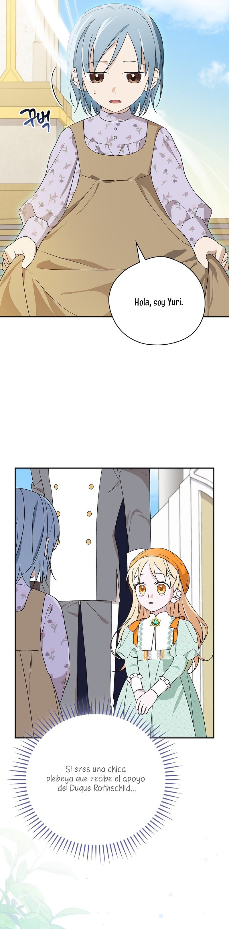 Sólo me estaba divirtiendo con el tiempo límite Capítulo 30 - Page 19