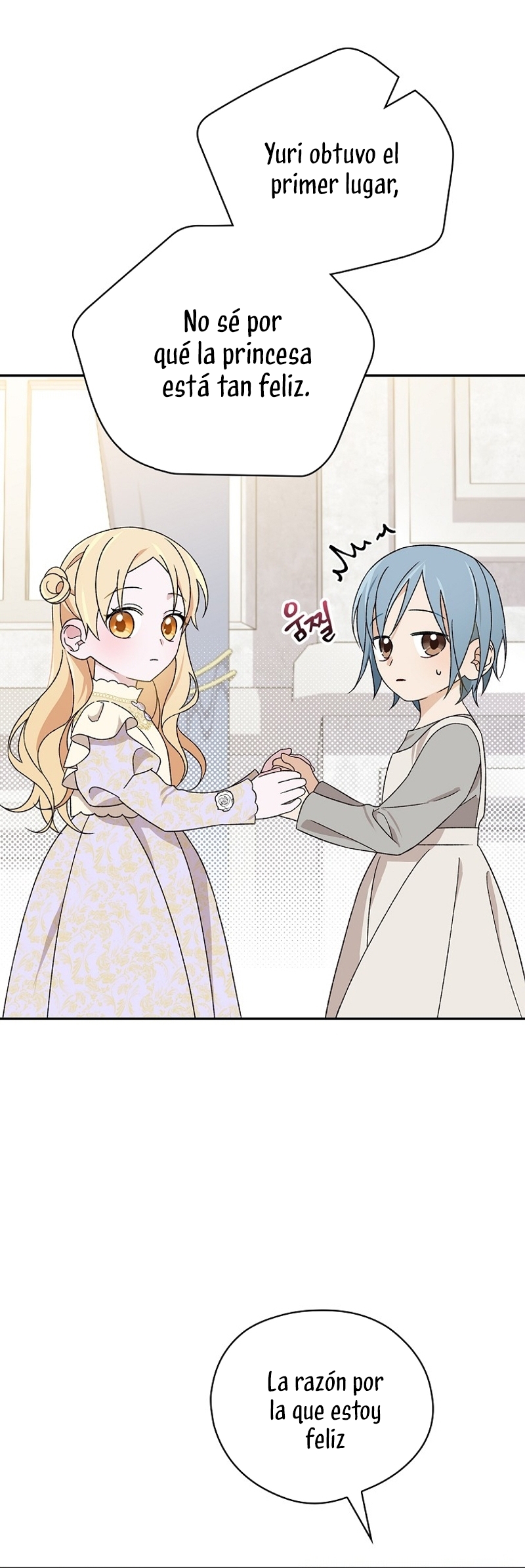 Sólo me estaba divirtiendo con el tiempo límite Capítulo 31 - Page 19