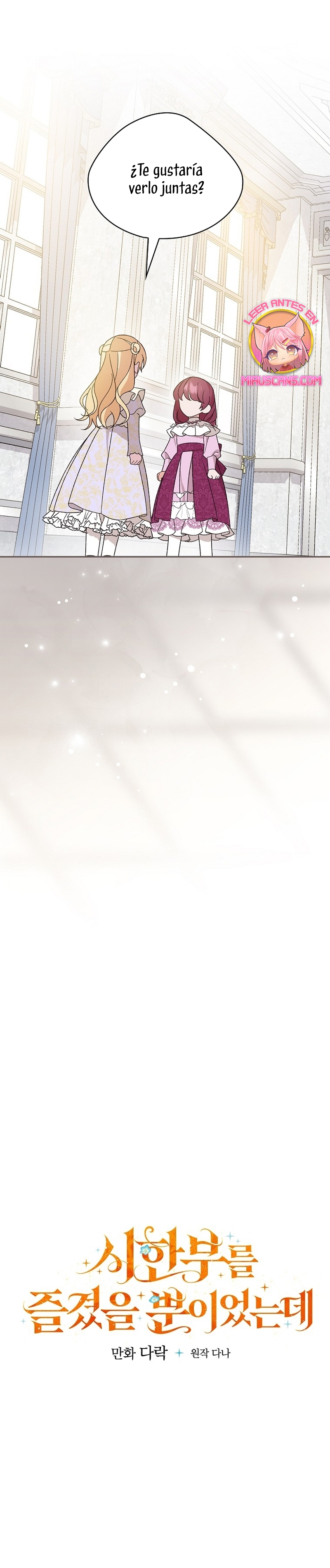 Sólo me estaba divirtiendo con el tiempo límite Capítulo 31 - Page 21