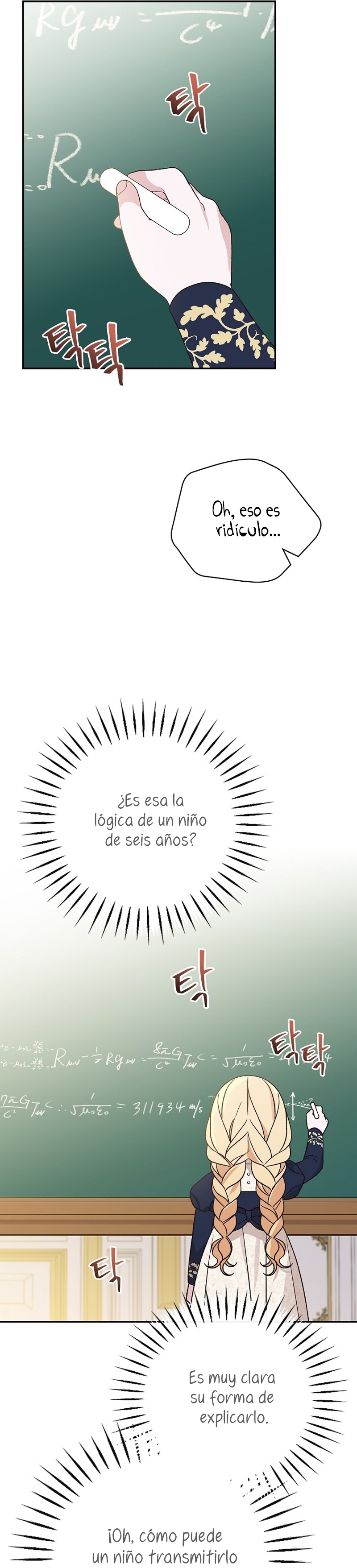 Sólo me estaba divirtiendo con el tiempo límite Capítulo 31 - Page 33