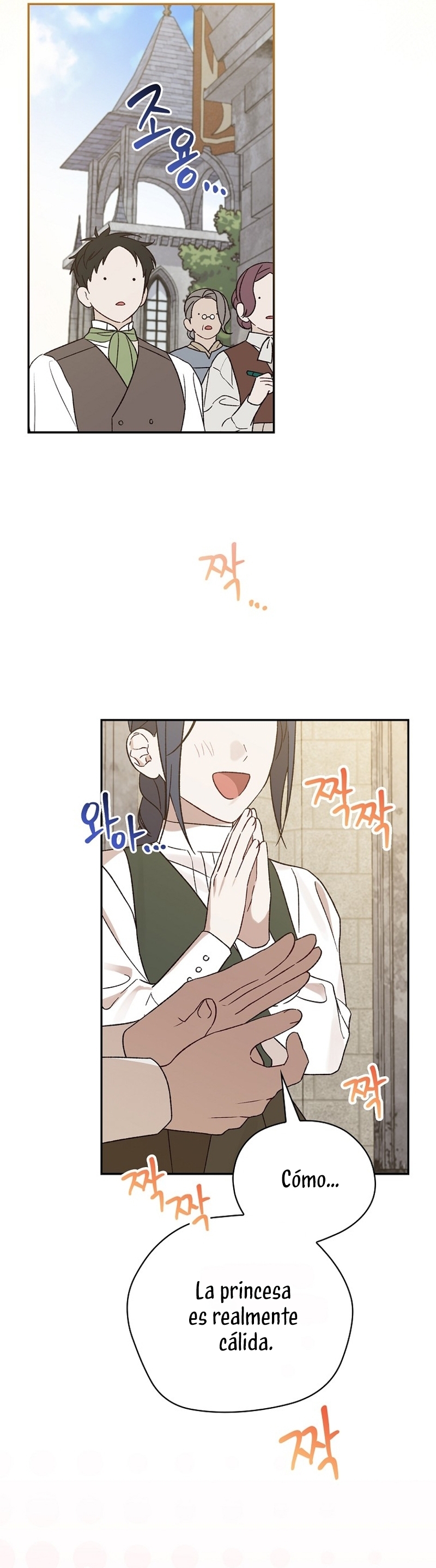 Sólo me estaba divirtiendo con el tiempo límite Capítulo 32 - Page 31