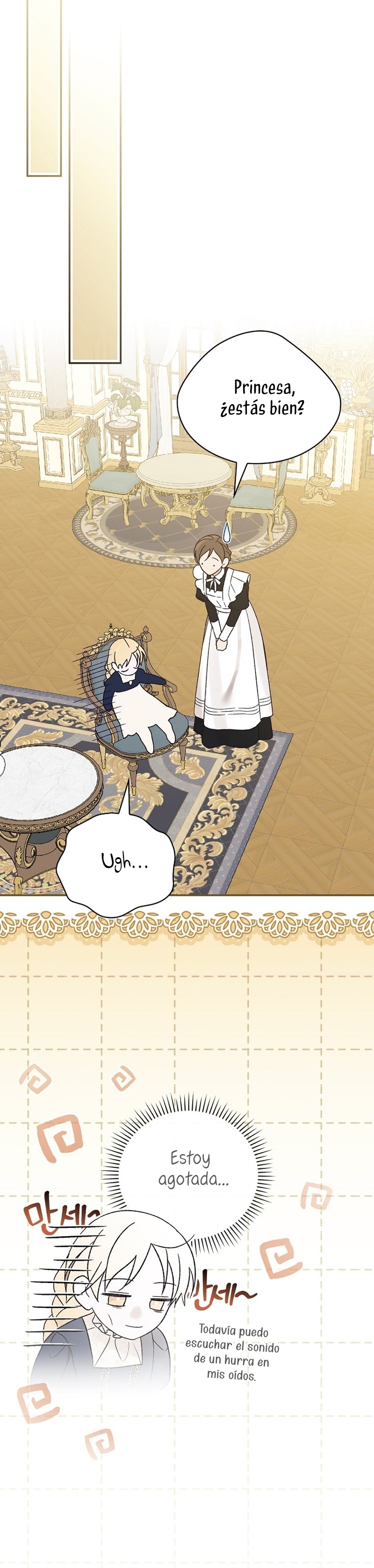 Sólo me estaba divirtiendo con el tiempo límite Capítulo 32 - Page 35