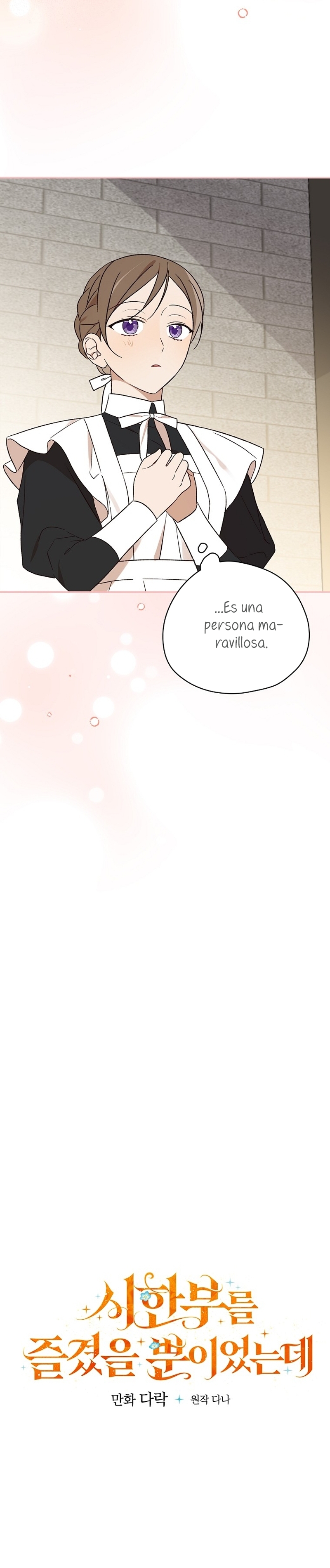 Sólo me estaba divirtiendo con el tiempo límite Capítulo 33 - Page 15