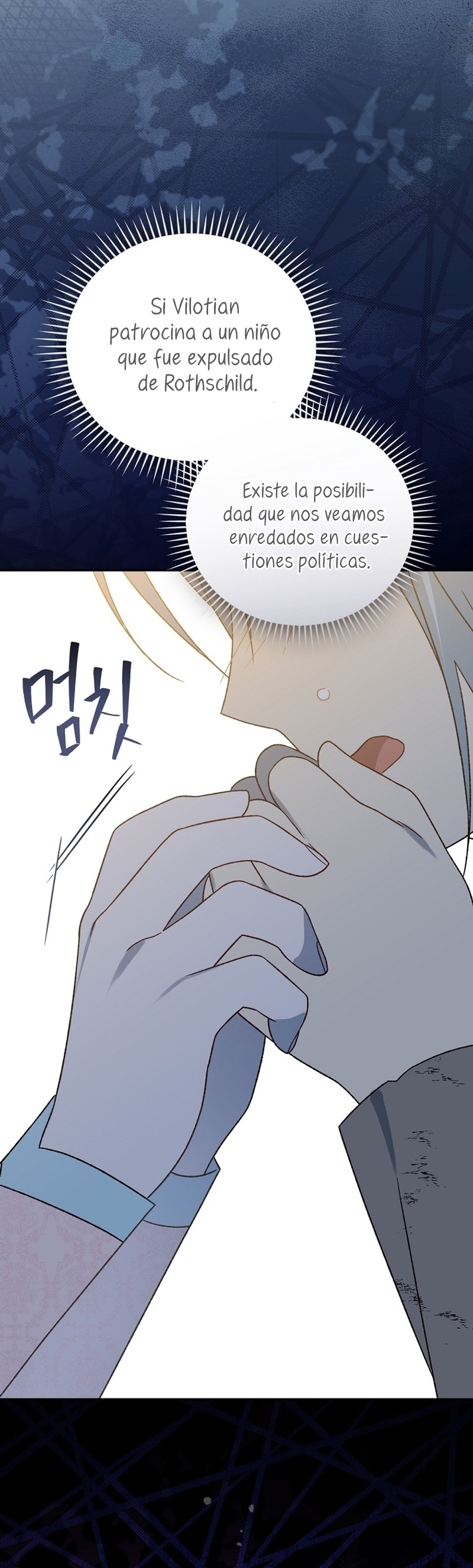 Sólo me estaba divirtiendo con el tiempo límite Capítulo 33 - Page 22