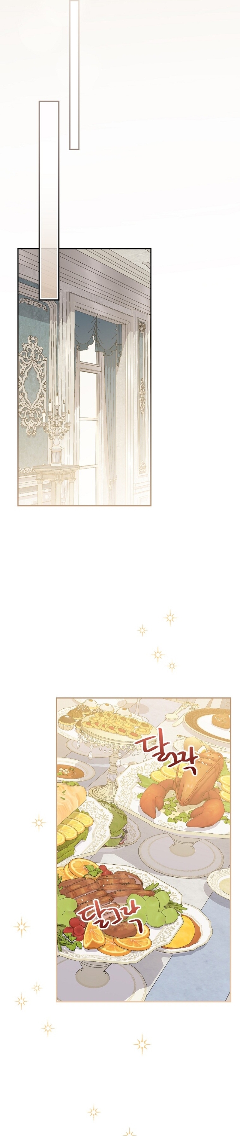 Sólo me estaba divirtiendo con el tiempo límite Capítulo 33 - Page 36