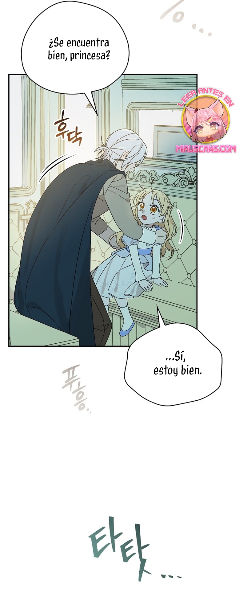 Sólo me estaba divirtiendo con el tiempo límite Capítulo 34 - Page 33