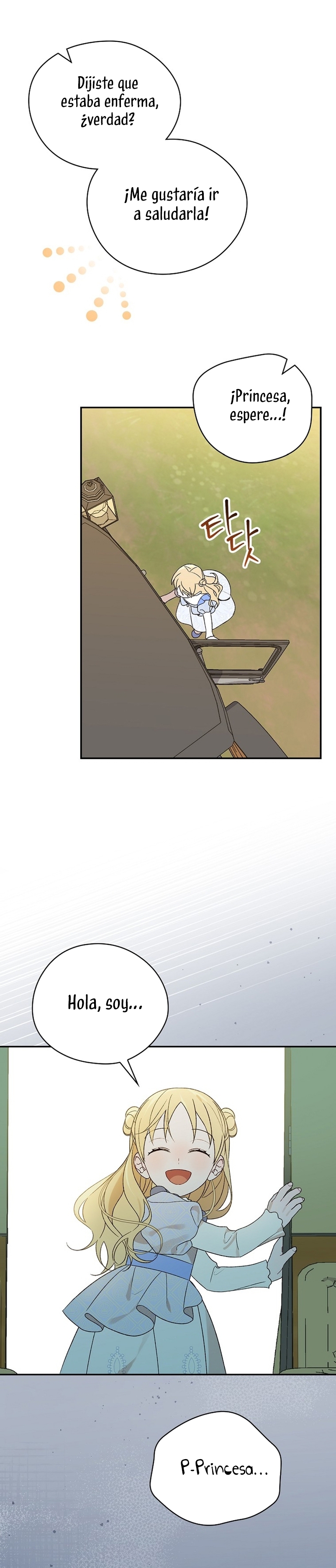 Sólo me estaba divirtiendo con el tiempo límite Capítulo 34 - Page 47