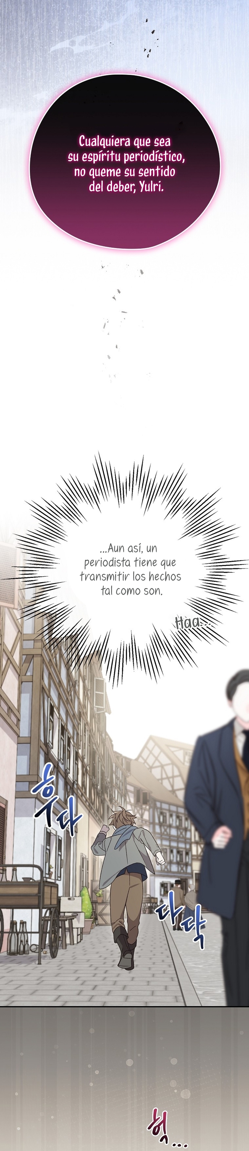 Sólo me estaba divirtiendo con el tiempo límite Capítulo 36 - Page 7