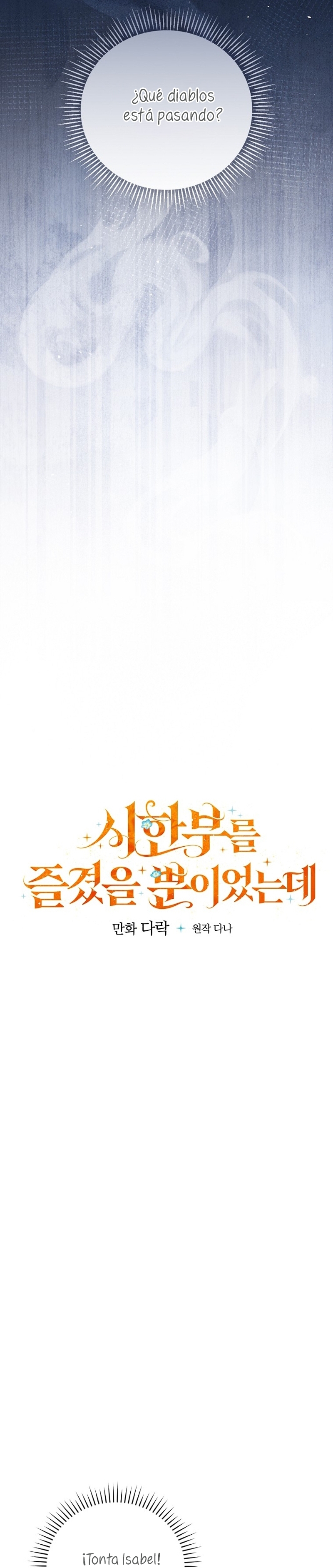 Sólo me estaba divirtiendo con el tiempo límite Capítulo 36 - Page 9