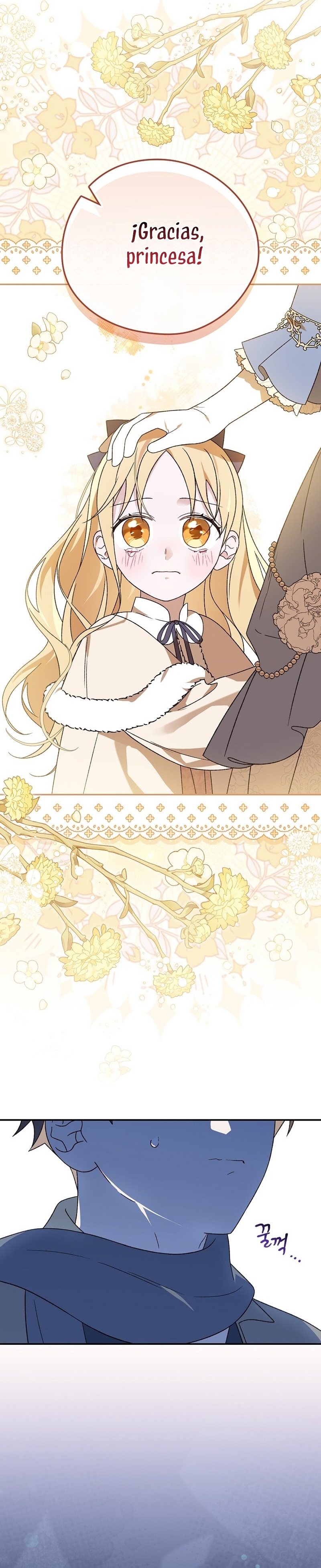 Sólo me estaba divirtiendo con el tiempo límite Capítulo 37 - Page 12