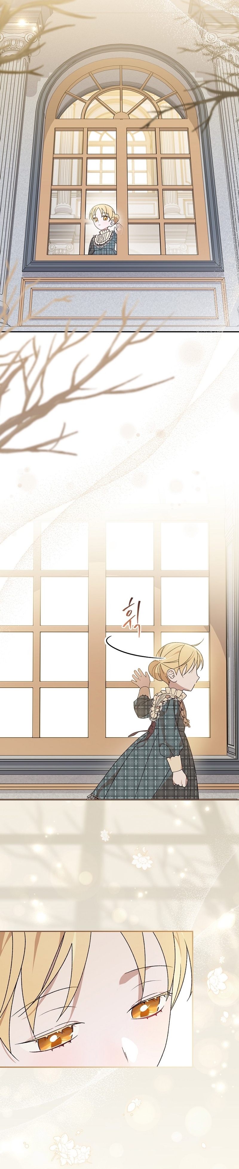 Sólo me estaba divirtiendo con el tiempo límite Capítulo 37 - Page 15