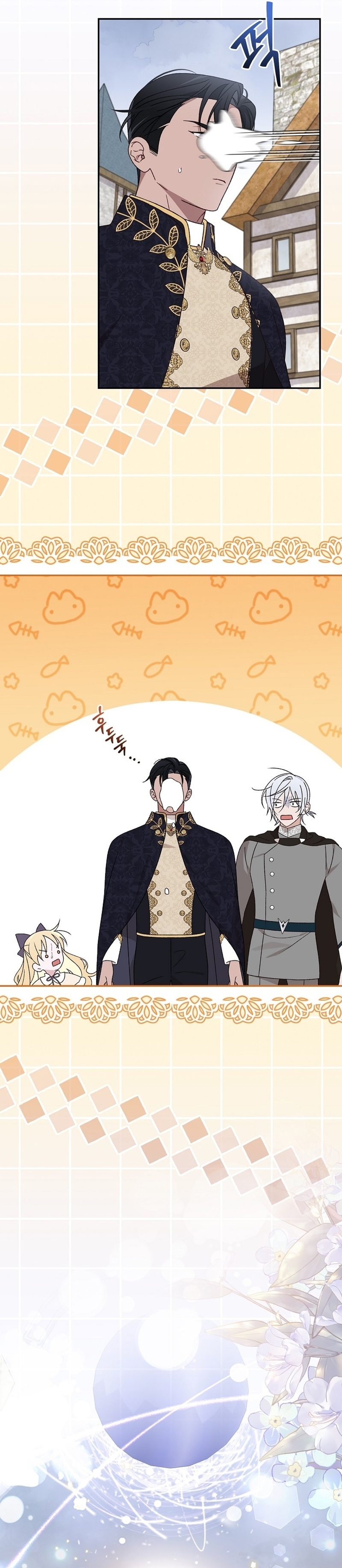 Sólo me estaba divirtiendo con el tiempo límite Capítulo 37 - Page 4