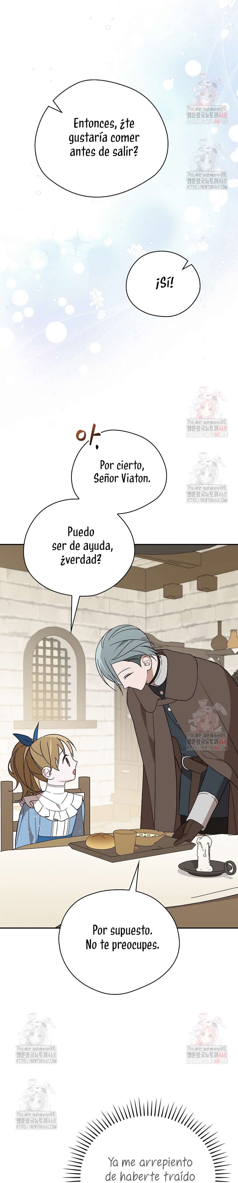 Sólo me estaba divirtiendo con el tiempo límite Capítulo 38 - Page 12