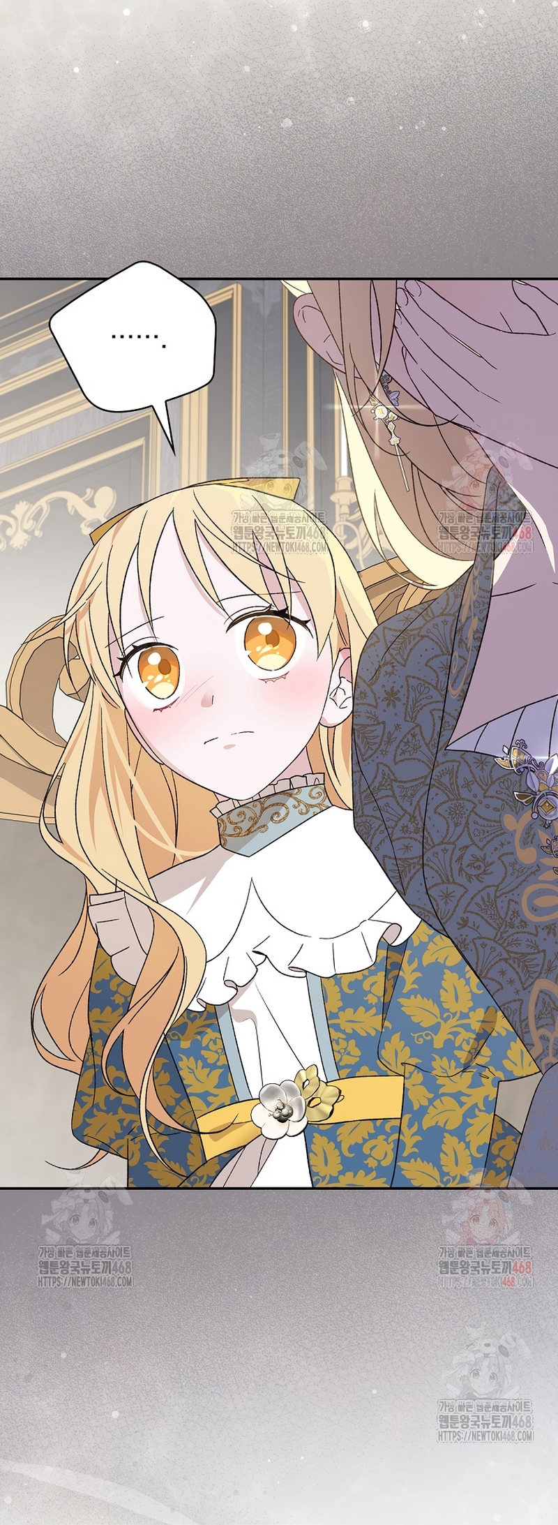 Sólo me estaba divirtiendo con el tiempo límite Capítulo 38 - Page 30