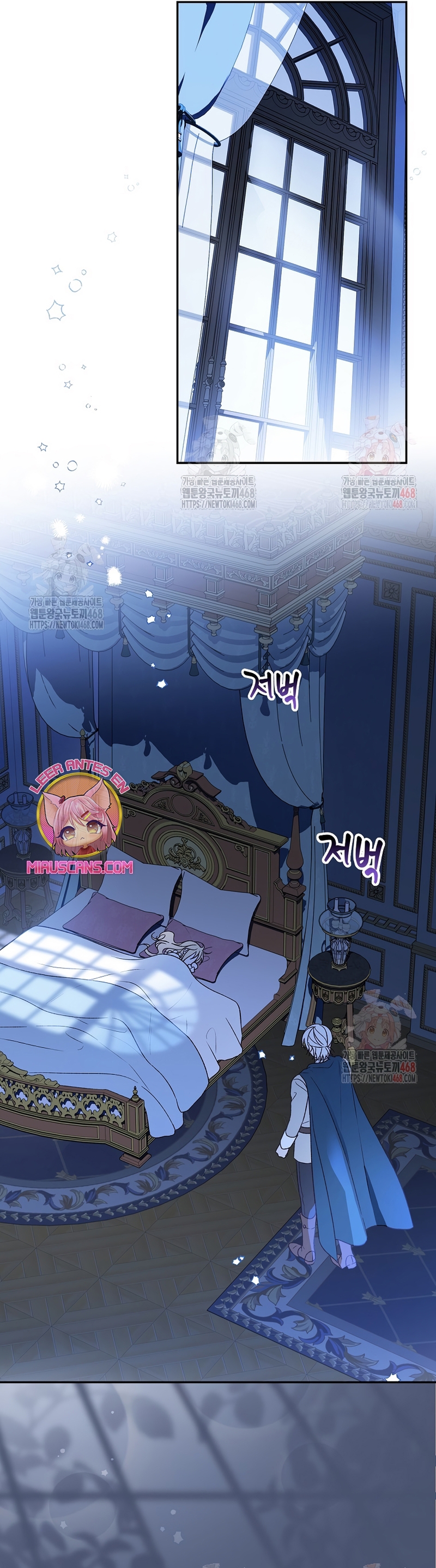 Sólo me estaba divirtiendo con el tiempo límite Capítulo 38 - Page 32