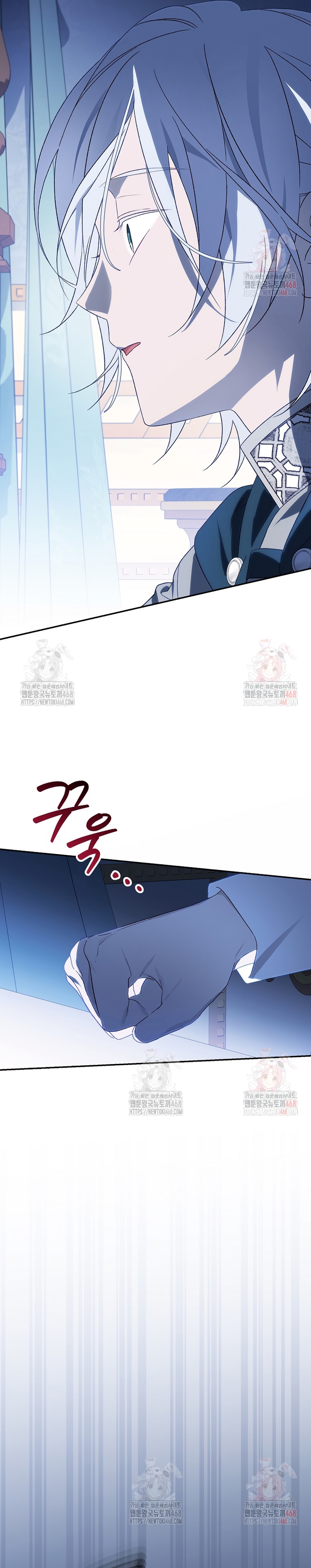 Sólo me estaba divirtiendo con el tiempo límite Capítulo 38 - Page 38