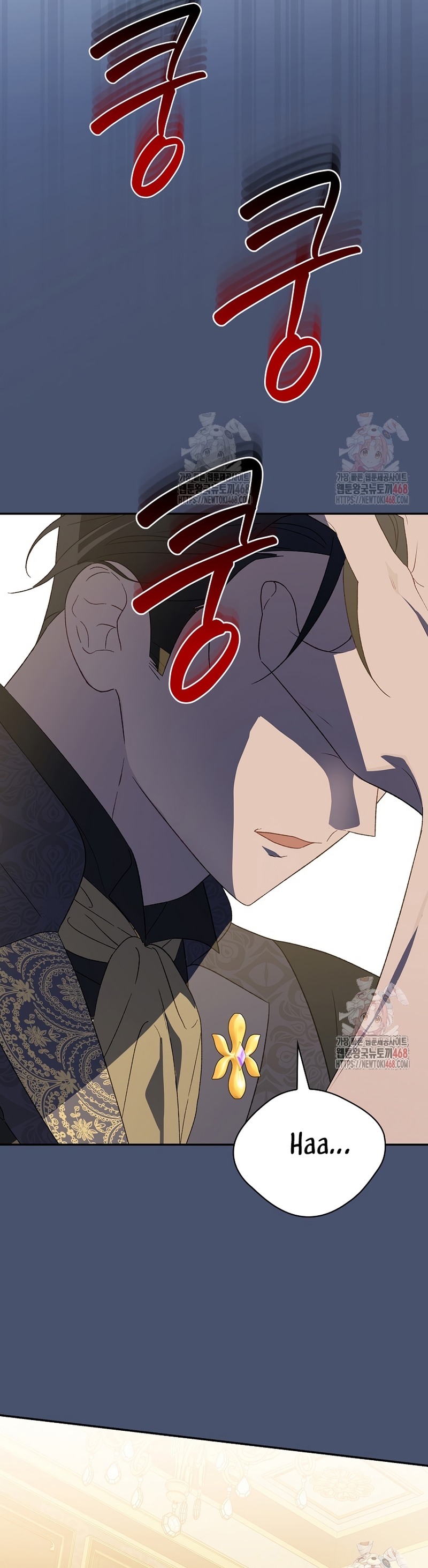 Sólo me estaba divirtiendo con el tiempo límite Capítulo 38 - Page 39