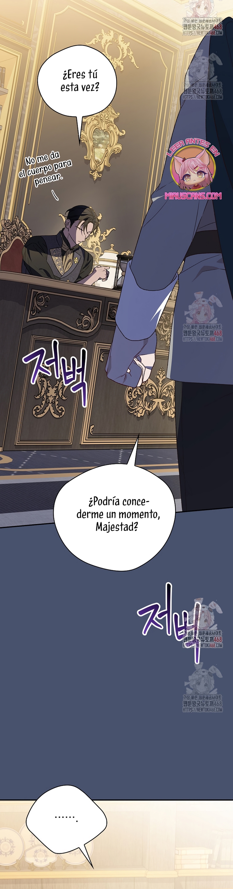 Sólo me estaba divirtiendo con el tiempo límite Capítulo 38 - Page 40