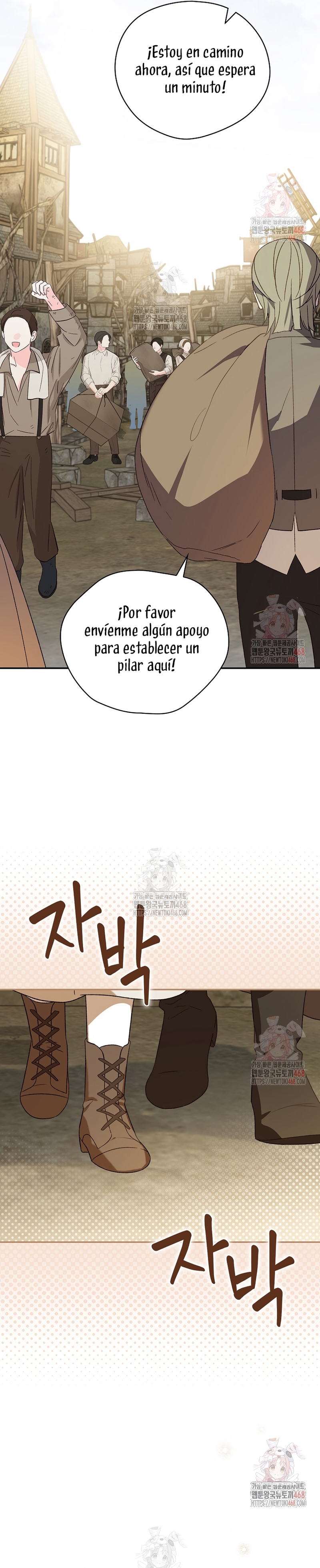 Sólo me estaba divirtiendo con el tiempo límite Capítulo 39 - Page 21