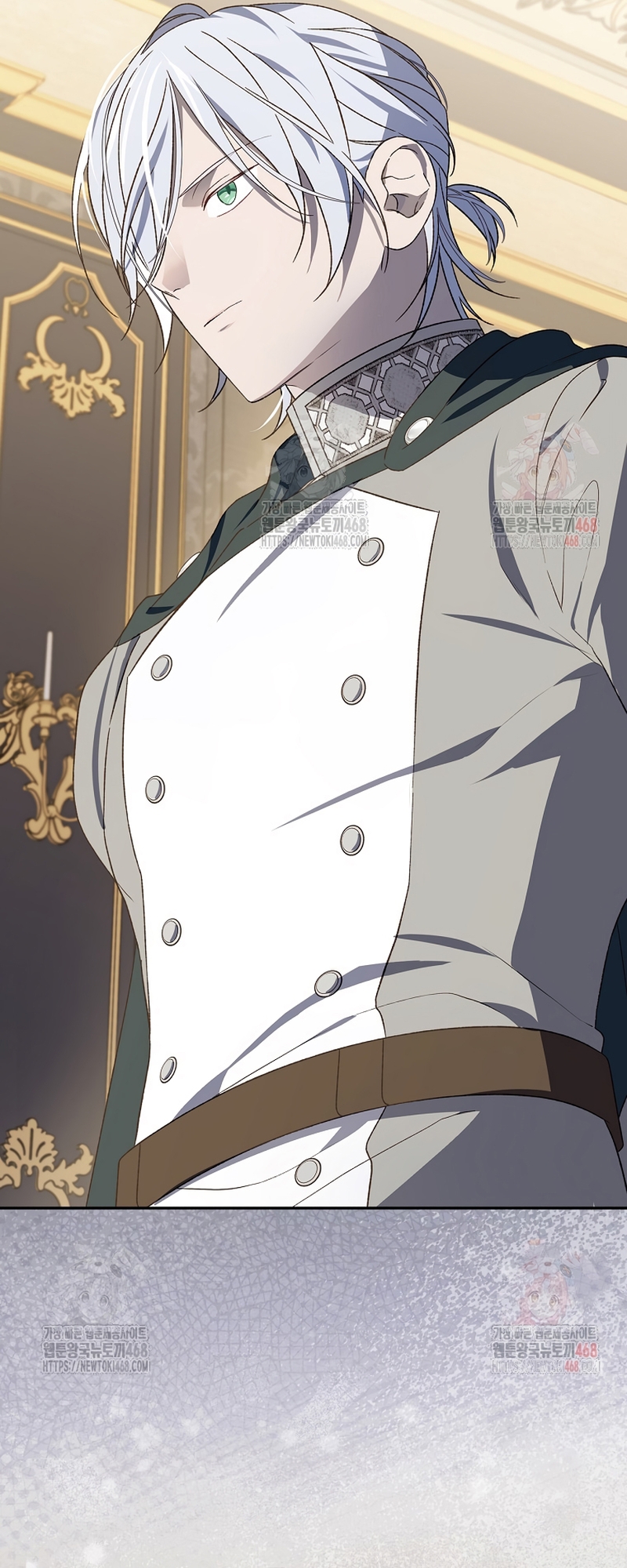 Sólo me estaba divirtiendo con el tiempo límite Capítulo 39 - Page 3