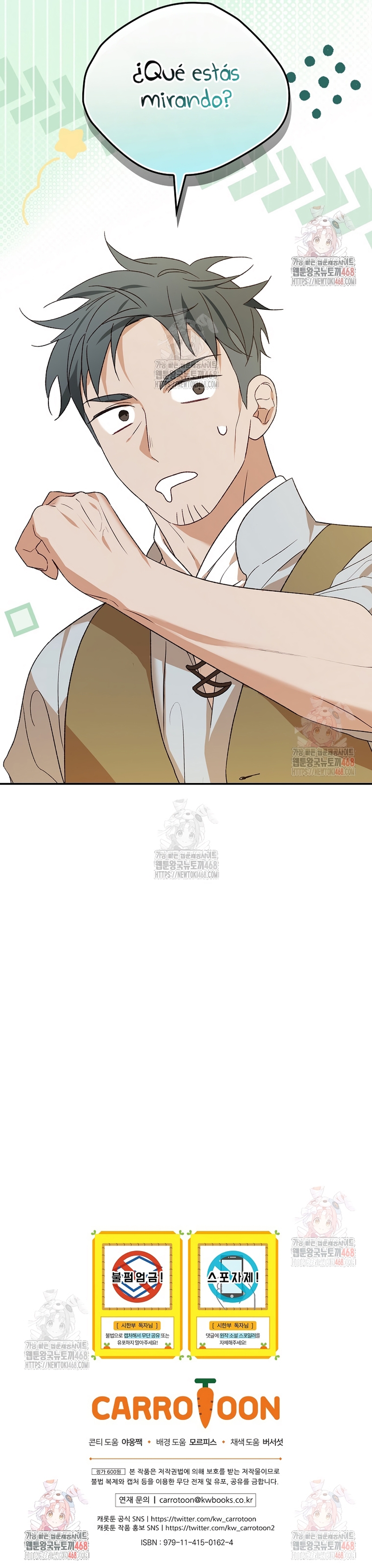 Sólo me estaba divirtiendo con el tiempo límite Capítulo 39 - Page 34