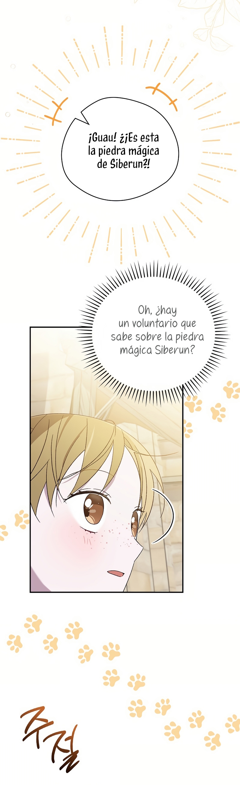 Sólo me estaba divirtiendo con el tiempo límite Capítulo 40 - Page 13