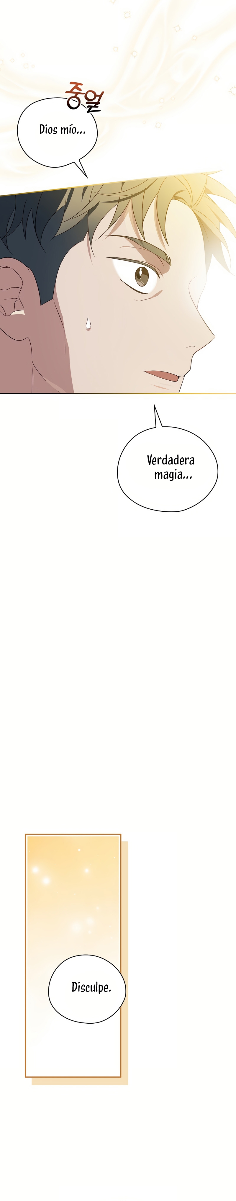 Sólo me estaba divirtiendo con el tiempo límite Capítulo 40 - Page 27