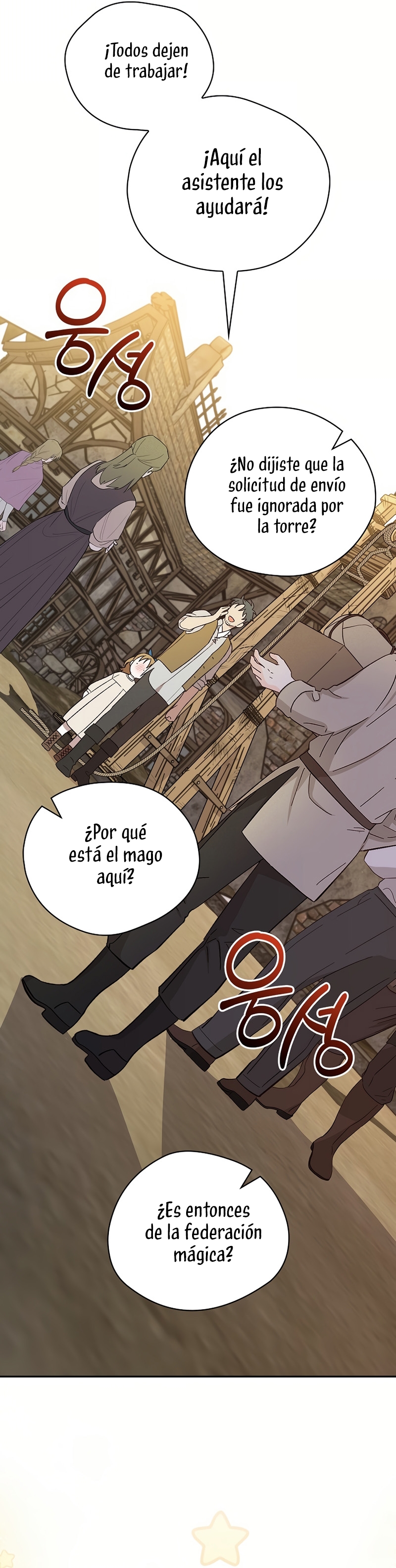 Sólo me estaba divirtiendo con el tiempo límite Capítulo 40 - Page 36